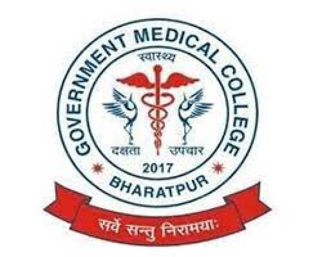 Govt. Medical College, Bharatpur