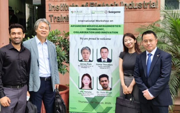 In collaboration with Dr. B. Lal Clinical Laboratory, CIRD, and Seegene Inc., we hosted the International Workshop on Advancing Molecular Diagnostics: Technology, Collaboration & Innovation.