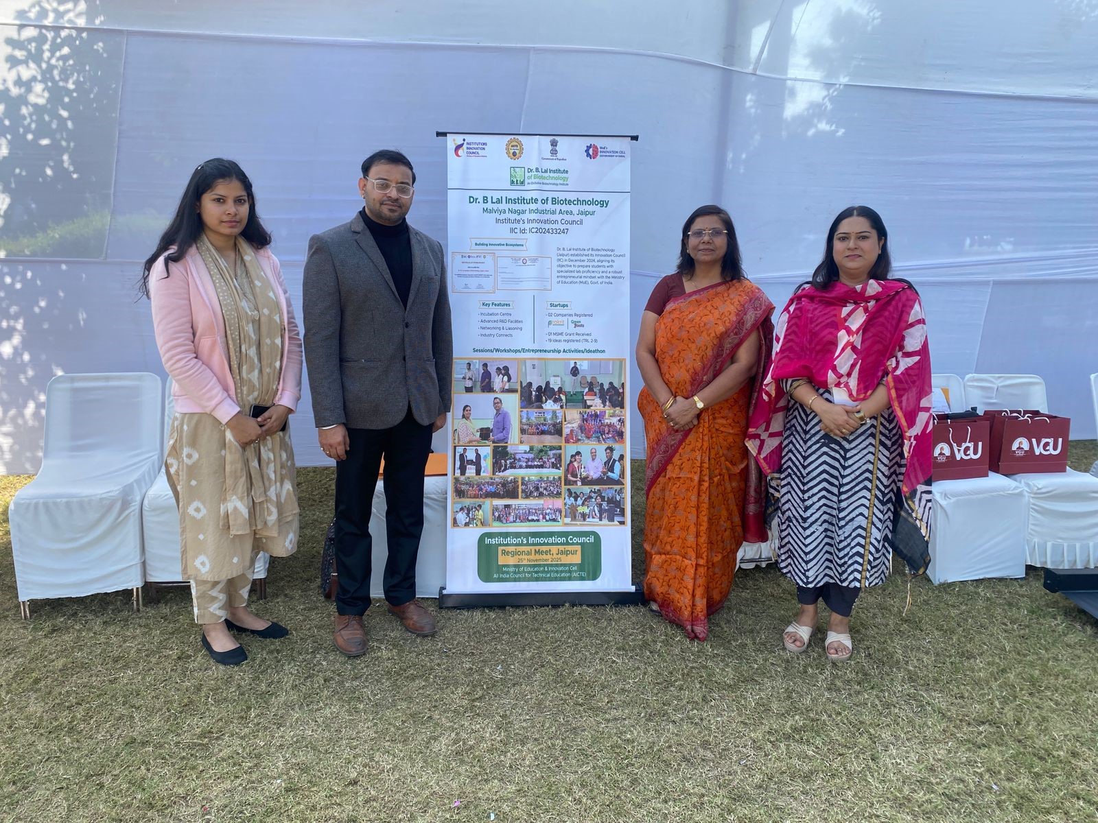 We are thrilled to share that we received the Best Poster Award at the IIC Regional Meet! This achievement stands as a testament to our team’s hard work, innovation, and commitment to strengthening the entrepreneurial ecosystem at our institute.
