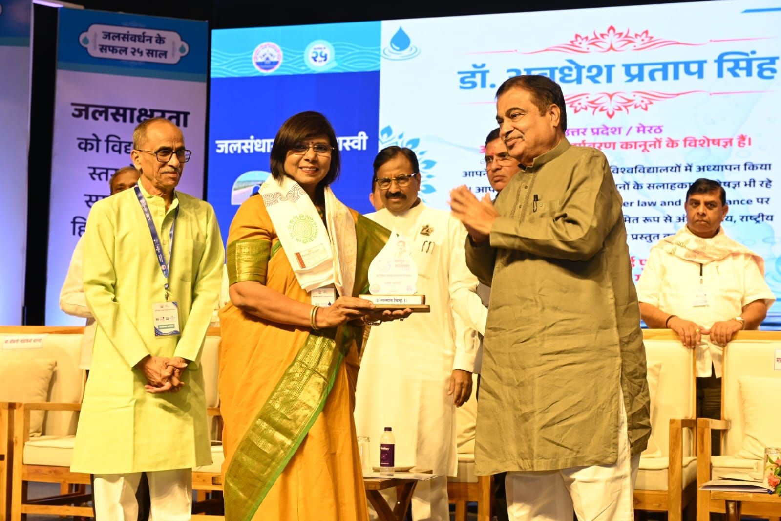 We are delighted to announce that Dr. B. Lal Institute of Biotechnology has been conferred with the prestigious Water Warrior Award by Hon’ble Union Minister Shri Nitin Gadkari Ji at the Jal Samvad on Jal Sanrakshan (Water Conservation) event.
