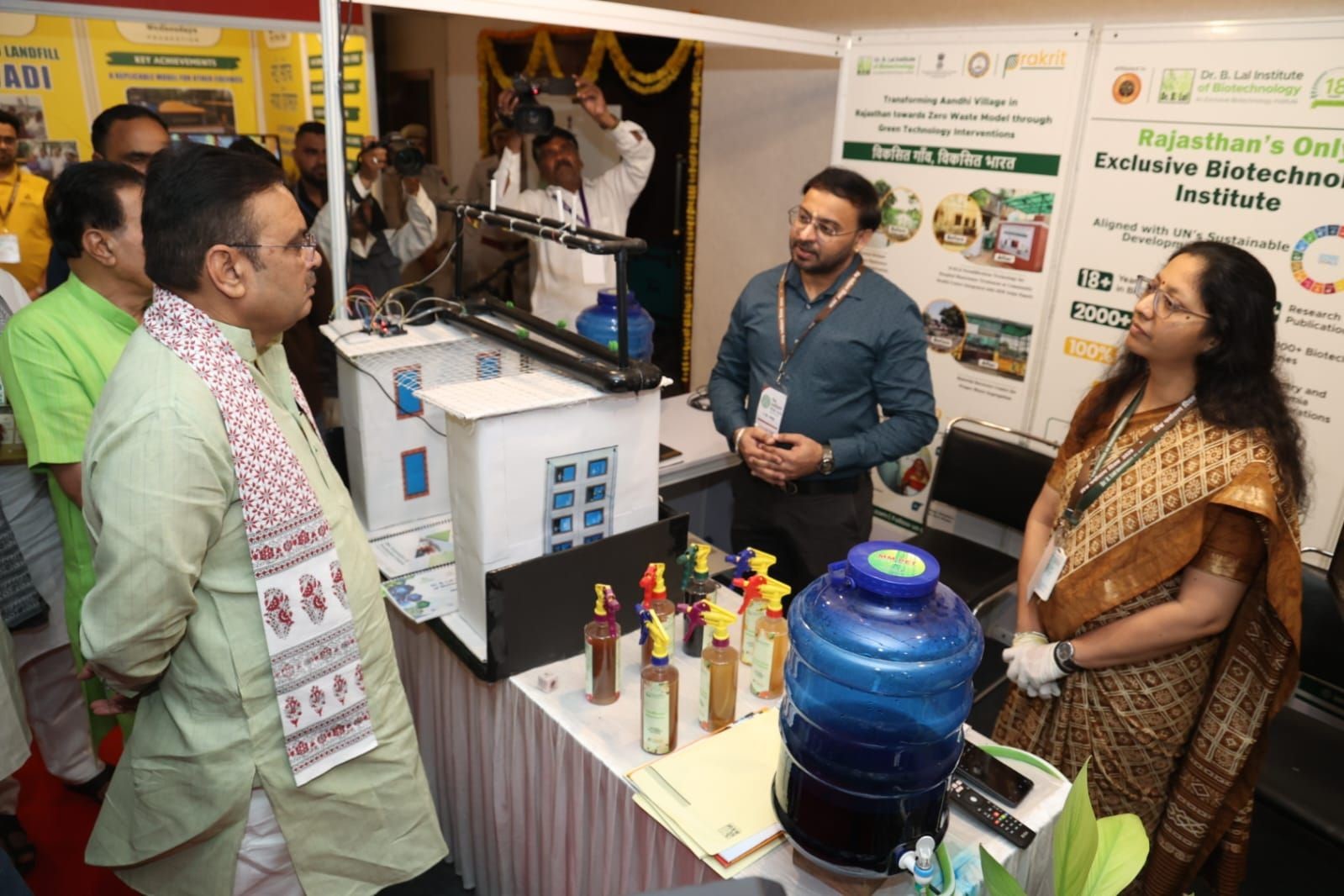 We exhibited our sustainability initiatives at the Constitutional Club of Rajasthan, Rajasthan Assembly, Jaipur and were deeply honoured by the gracious presence of our respected Hon’ble Chief Minister Shri Bhajan Lal Sharma Ji, who visited our stall and appreciated the sustainable efforts and environmental conservation initiatives undertaken by our institution.