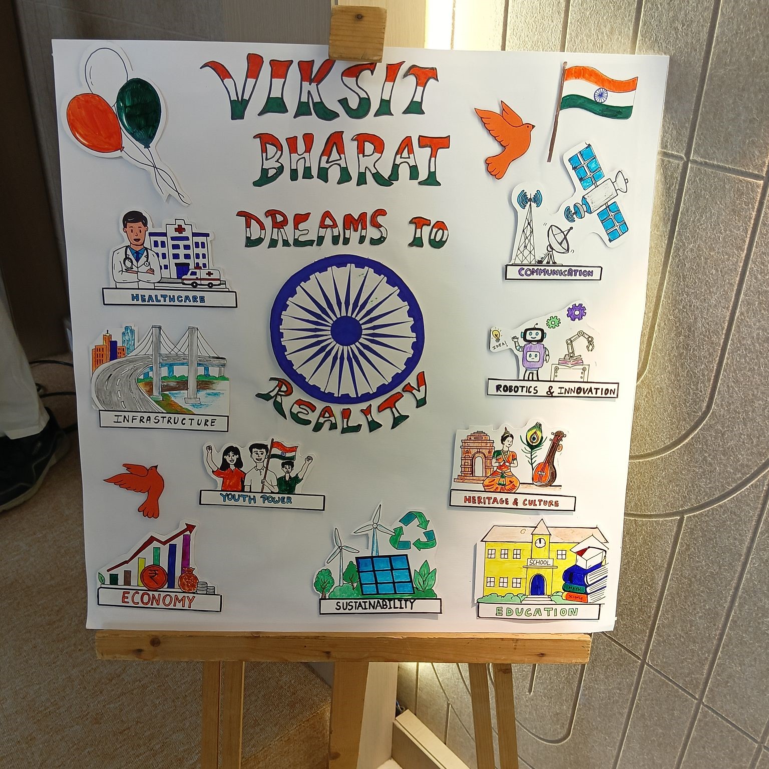 The 80th Independence Day was celebrated at BIBT with immense enthusiasm, patriotic spirit and a strong vision for the India of tomorrow. The campus came alive with inspiring speeches, powerful performances and heartfelt expressions of love for our nation. We were honoured to welcome Mr Vinod Kalani & Ms Sunita Kalani, Cris Pharma (India) Limited | Oasis I-Tech Pvt. Ltd. | Oasis Test House (AHM) LLP, as the Chief Guests of the celebration.