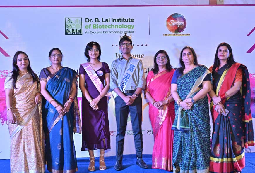 Milaap - The Freshers’ Party
