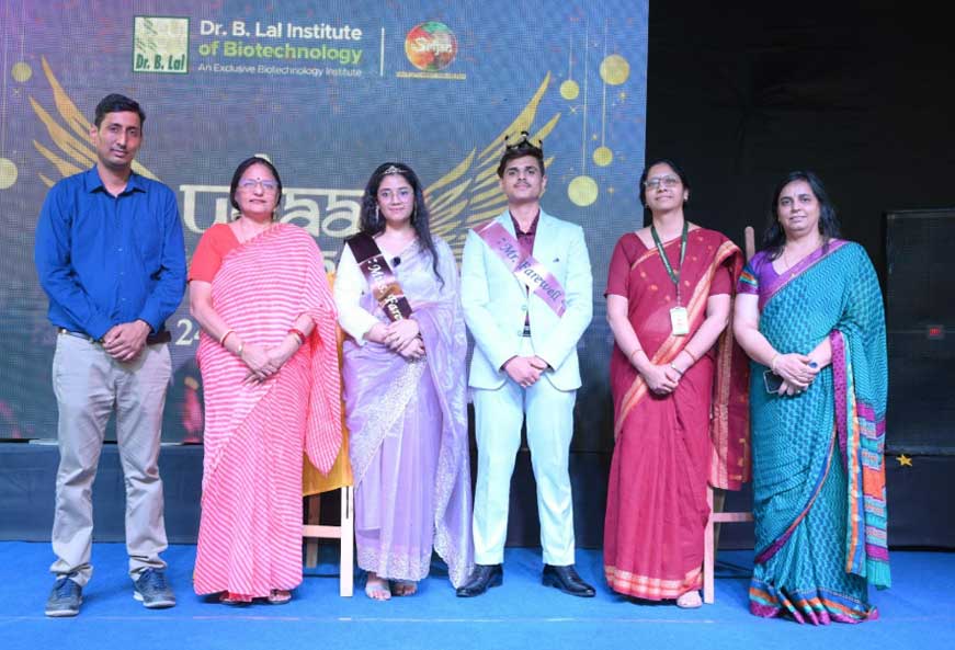 Udaan - The Farewell Party
