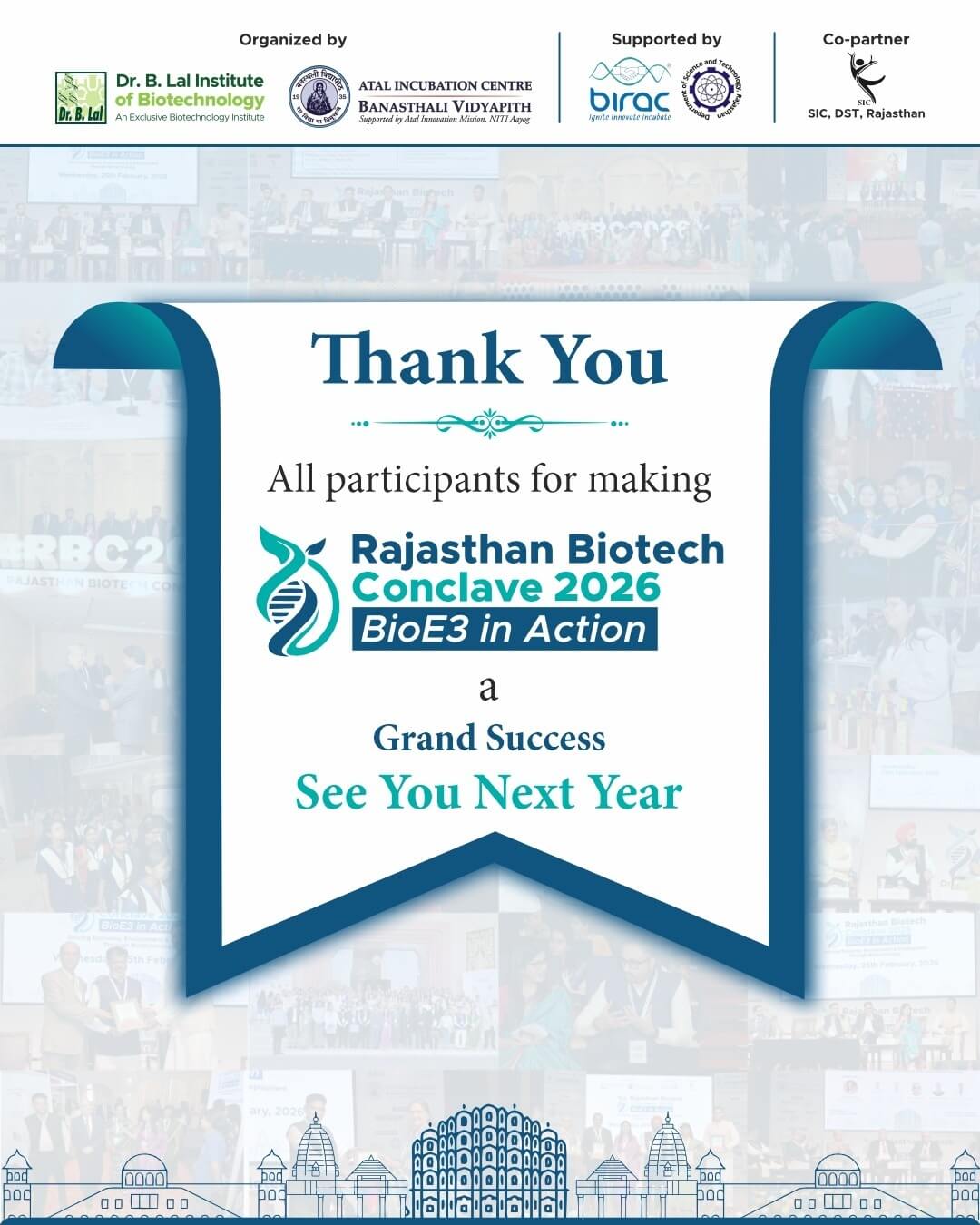 Welcome to Rajasthan Biotech Conclave 2026