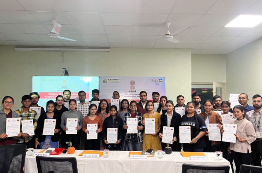 MSME-DMLT Program